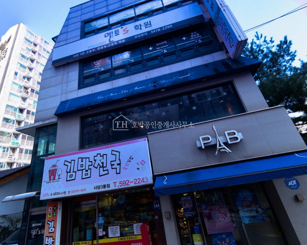 서울 동작구 사당동 사당롯데캐슬 코너상가 1+2층 복층 상가임대입니다. 월세 매물번호 10079 사진 1