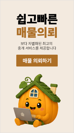 배너