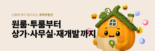 모바일 메인 비주얼 이미지